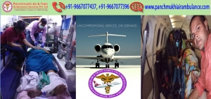 Get Panchmukhi Air Ambulance Service in Siliguri with A to Z